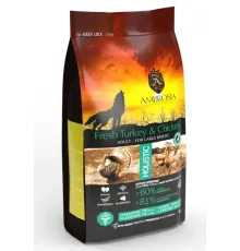 AMBROSIA Adult Large Breeds (Индейка, курица), 2 кг