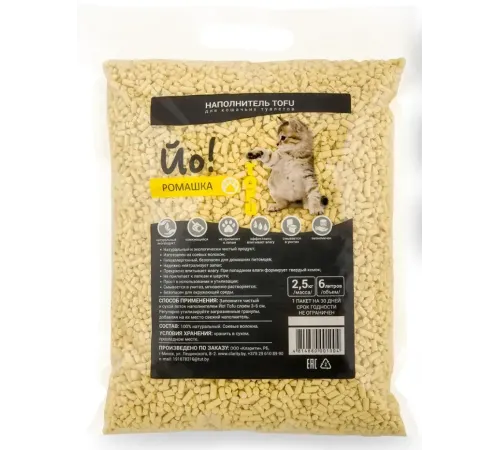 Йо! Наполнитель комкующийся Tofu (Ромашка), 6 л/2,5 кг