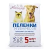 60х90 (5 шт/уп)