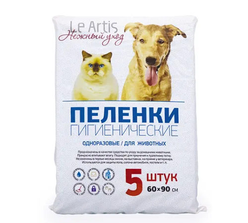 Le Аrtis Пеленки впитывающие для животных L, 60х90 (5 шт/уп)