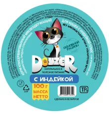 Doyzer для кошек с индейкой плюс, 100 г