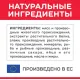 Hill's Science Plan Влажный корм для котят для здорового роста и развития (курица) 85 г х 10 шт