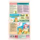 ZILLII Skin & Coat Care (Индейка с ягненком), 400 г