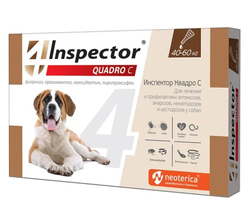 Экопром Inspector Quadro C для собак, 40-60 кг