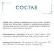 Гурмэ Перл Желе Делюкс с лососем в желе, 75 г