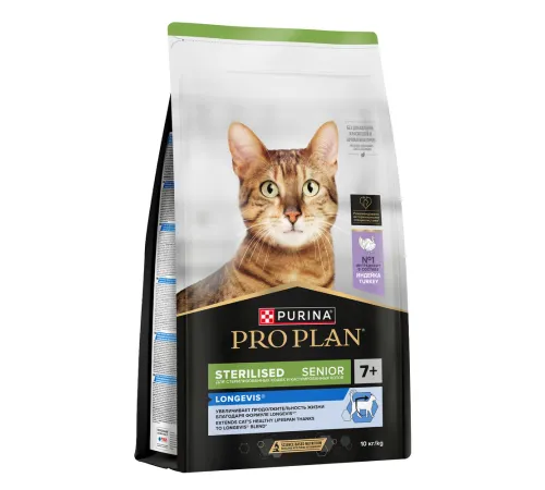 Purina Pro Plan Sterilised Senior Longevis (Индейка), 10 кг
