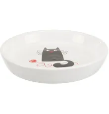 JollyPaw Миска для кошек с рисунком, 0,35 л/15 см, белый