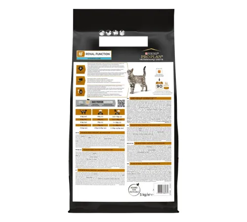 Purina NF ST/OX Renal Function Advanced Care Cat, 1,5 кг