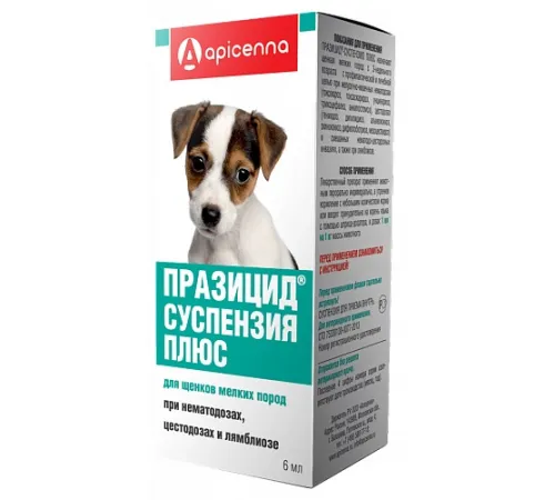 Apicenna Празицид-суспензия Плюс для щенков, 6 мл