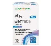 Pchelodar Ветгаба 60 мг, 10 таб