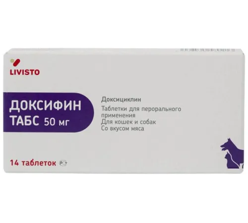 Livisto Доксифин табс, 50 мг 14 таблеток