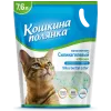 7,6 л
