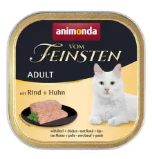 Vom Feinsten Classic (Говядина, курица), 100 г