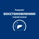 Hill's Prescription Diet l/d Liver Care для кошек (Курица) 1,5 кг