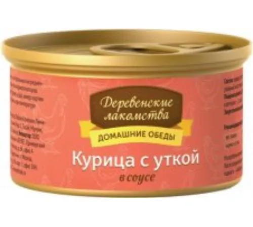 Деревенские лакомства