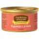Деревенские лакомства