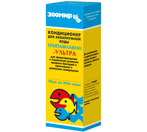 Зоомир Кондиционер Трипафлавин-ультра, 50 мл срок до 06.2026 г