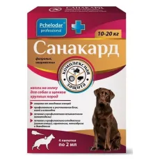 Pchelodar Санакард капли на холку для собак и щенков крупных пород, 1 пипетка