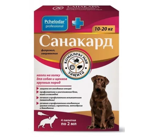 Pchelodar Санакард капли на холку для собак и щенков крупных пород, 1 пипетка