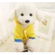 Котики Собачки Костюм Байка для собак, 2XL