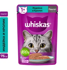 Whiskas паштет с индейкой и кроликом, 75 г х 28 шт (уп)