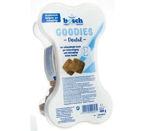 Bosch Goodies Dental, 450 г