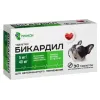 5 мг/40 мг 30 таб/уп
