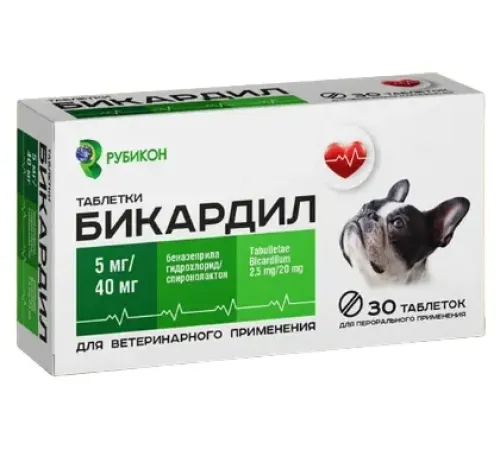 Рубикон Бикардил, 5 мг/40 мг 30 таб/уп