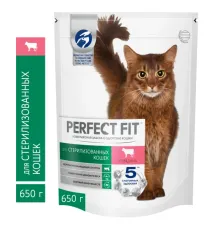 Perfect Fit для стерилизованных кошек (Говядина), 650 г