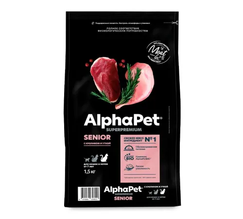 AlphaPet Superpremium Cat Senior 7+ (Кролик, утка), 1,5 кг