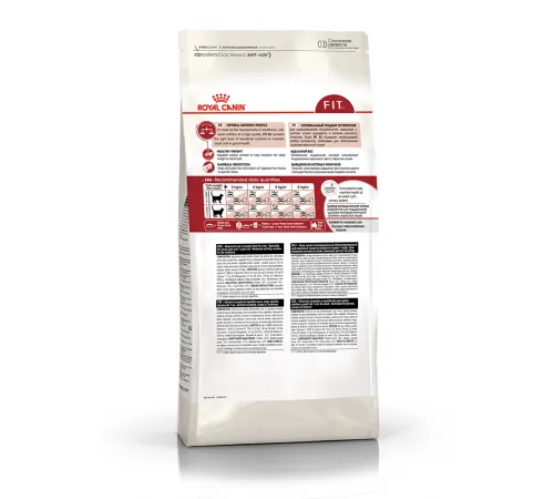 Royal Canin Fit 32, 200 г
