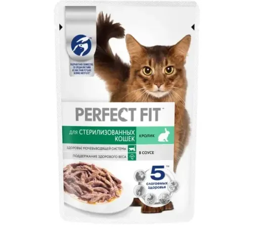 Perfect Fit для стерилизованных котов и кошек (Кролик в соусе), 75 г