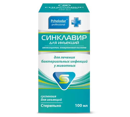 Pchelodar Синклавир для инъекций, 100 мл