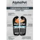AlphaPet Superpremium паштет с лососем, 80 г