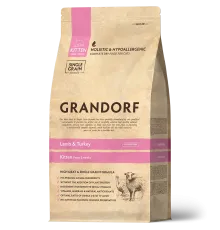 Grandorf Kitten (Ягненок, индейка), 400 г срок до 20.05.2026 г