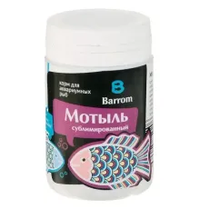 Barrom Мотыль сублимированный, 75 мл