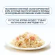 Wanpy Cat Консервы Курица с лососем, 95 г