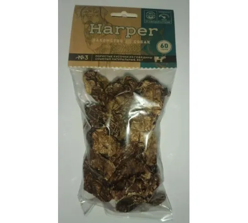 Harper Пористые кусочки из говядины (легкое) 60 г