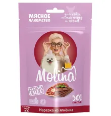 Molina Лакомство для собак Нарезка из ягненка, 50 г