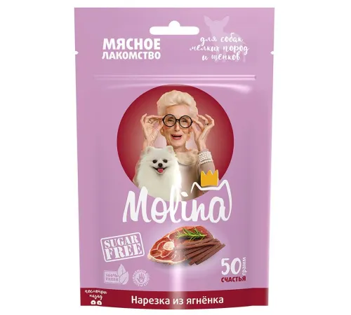 Molina Лакомство для собак Нарезка из ягненка, 50 г