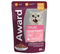 Award Cat Sterilized (Индейка в соусе), 85 г