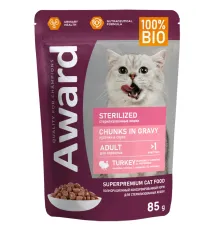 Award Cat Sterilized (Индейка в соусе), 85 г