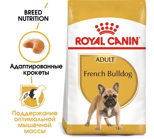 Royal Canin French Bulldog Adult, 3 кг