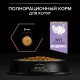 Purina Pro Plan Delicate Digestion Kitten (Индейка), 400 г