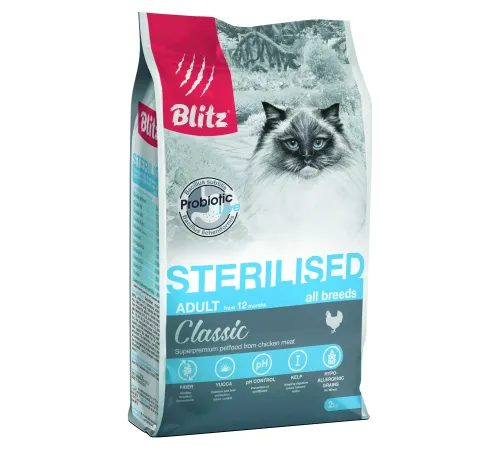 BLITZ Classic Sterilised Adult Cat (Курица) 2 кг