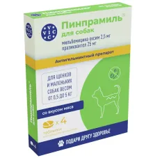 VIC Пинпрамиль для собак и щенков, 2,5мг/25мг (1 таб)