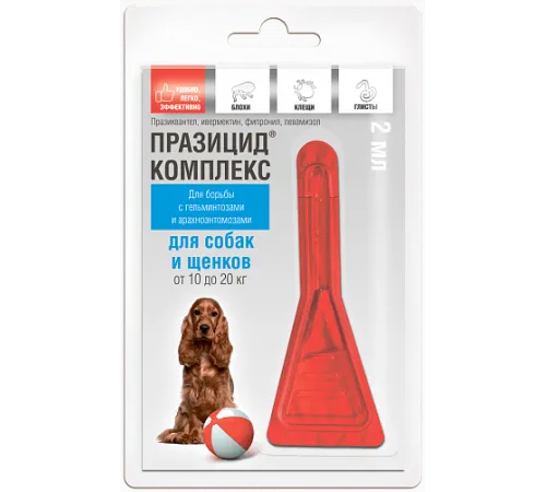 Apicenna Празицид-комплекс для собак и щенков, 10 - 20 кг