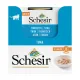 Schesir Tuna (Тунец в соусе), 70 г