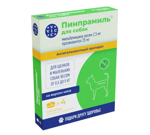 VIC Пинпрамиль для собак и щенков, 2,5мг/25мг (4 таб/уп)
