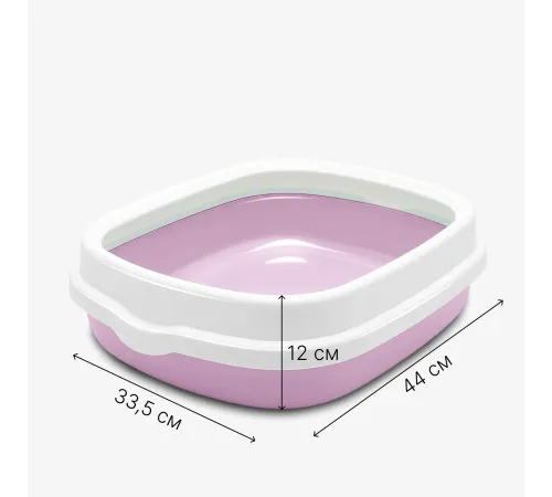 HaisenPet Лоток для кошек 44, 44 см х 33,5 см х 12 см